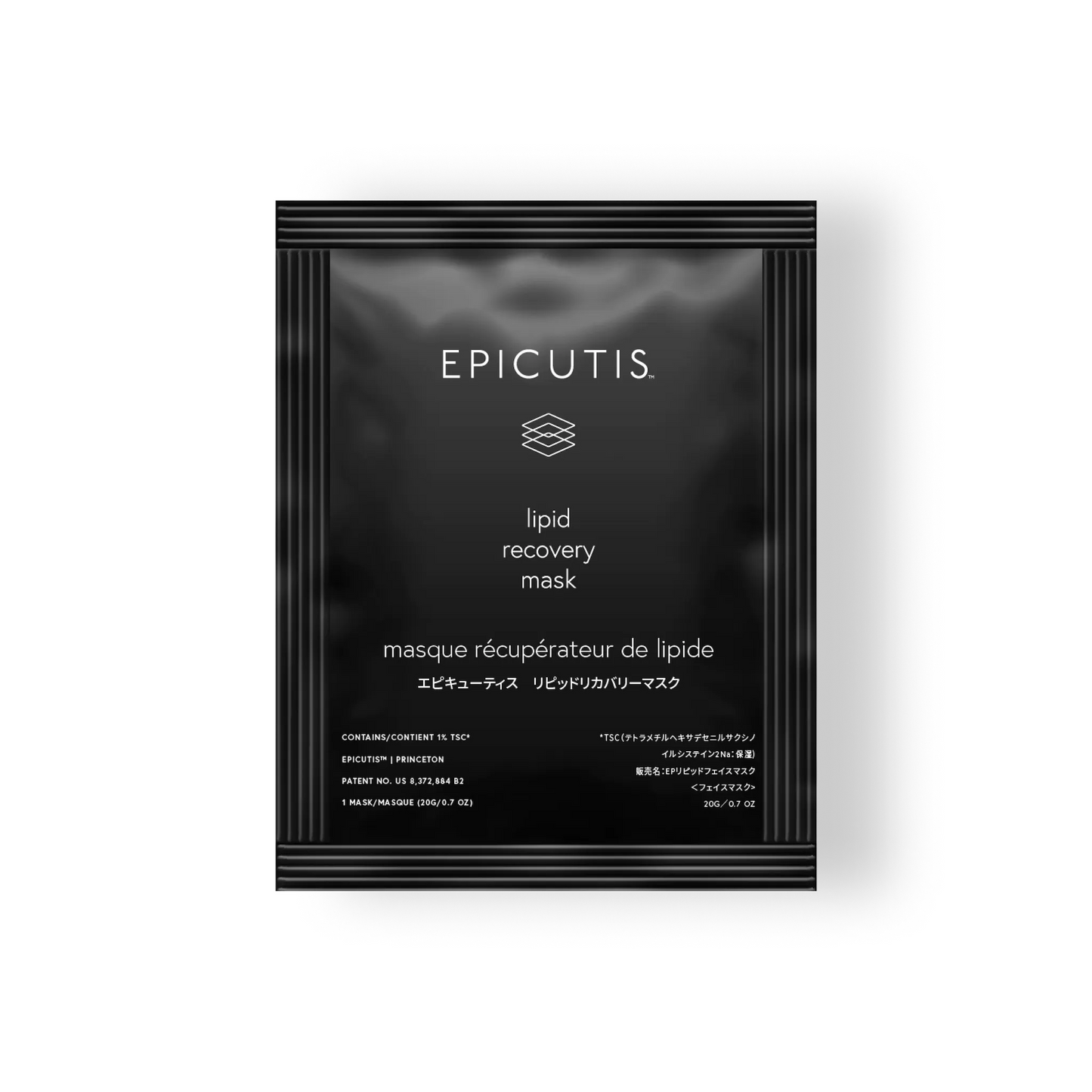 Lipid Recovery Mask 5pk | Epicutis